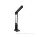 Foldable Rechargeable Cordless Multifunction LED Table Lamp